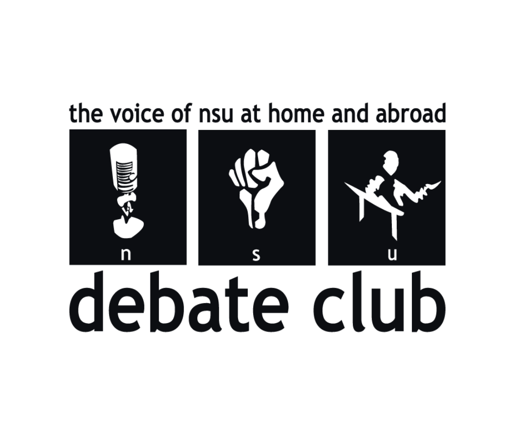 NSU Logo
